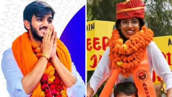 Dusu election