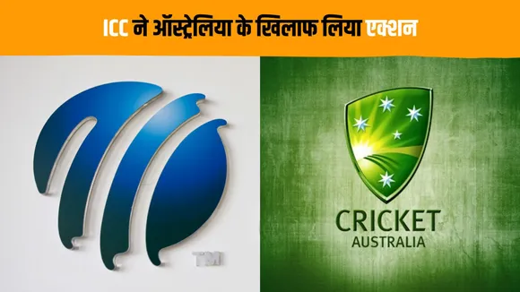 ICC takes action against Australia cricket team fining all players