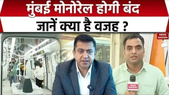 Mumbai Monorail