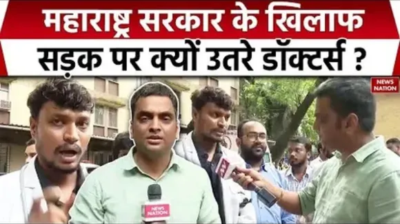 Protest in Maharashtra