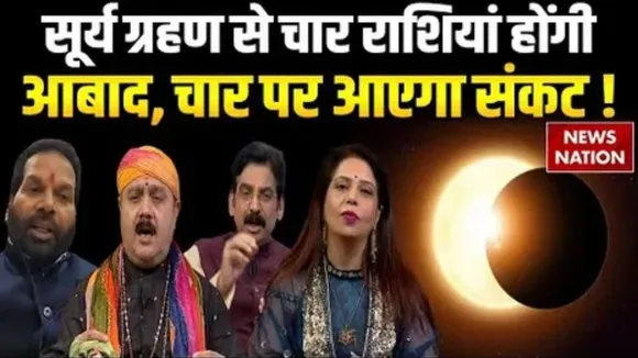 Effects of Surya Grahan
