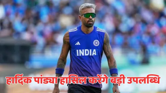 Hardik Pandya