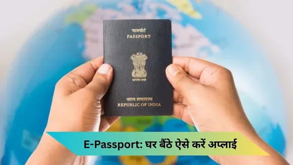 Passport