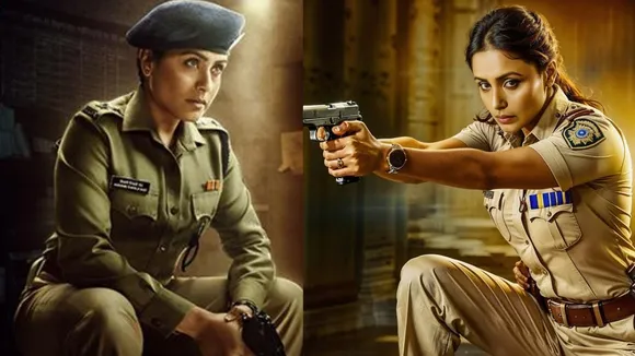 rani Mukherjee upcoming film Mardani 3 poster release see here