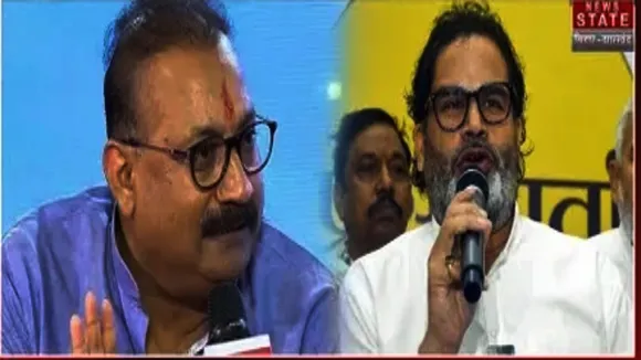 Ashok Chaudhary VS Prashant Kishor