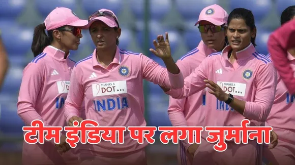 ICC final womens team india for-slow-over-rate