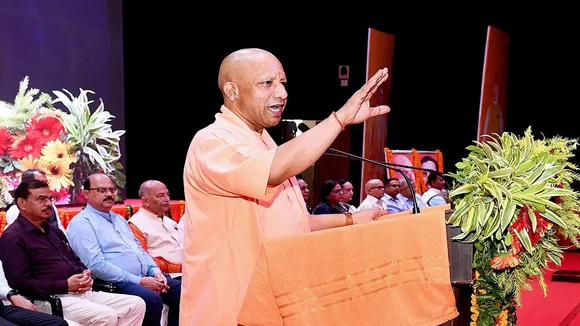 CM Yogi Adityanath