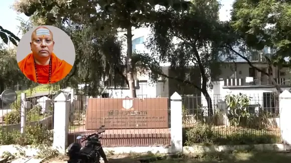 Delhi Vasant Kunj Ashram Case