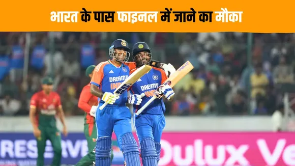 India will make it to the final of the t20 asia cup 2025 by defeating bangladesh