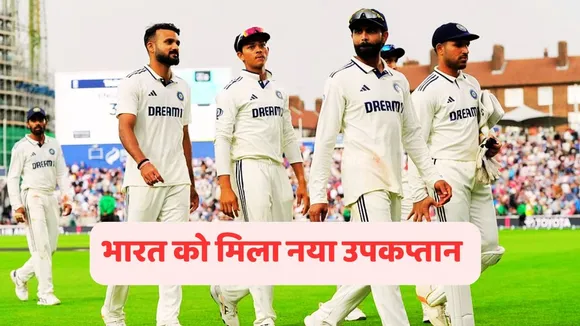 Ravindra Jadeja