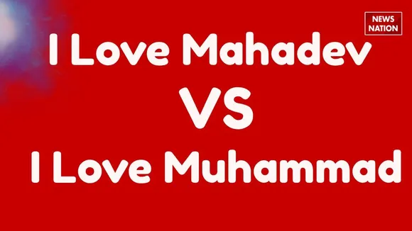 I Love Muhammad