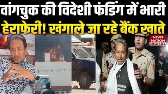 Sonam Wangchuk News