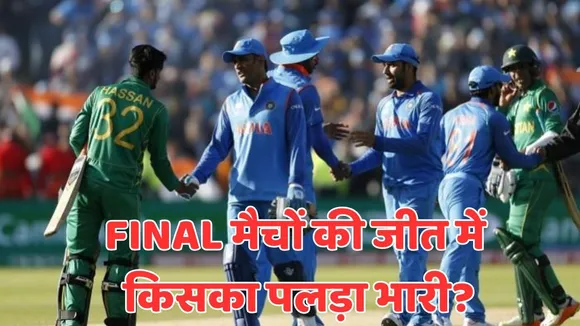 India have a disappointing