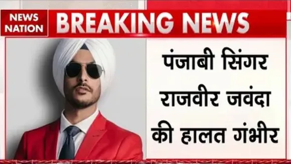Rajvir Jawanda
