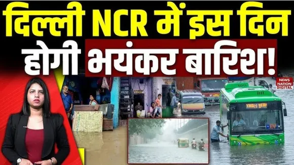 delhi rain alert