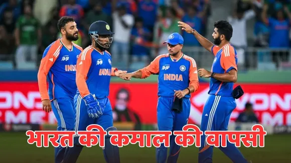 team india took 3 wickets in just 3 overs