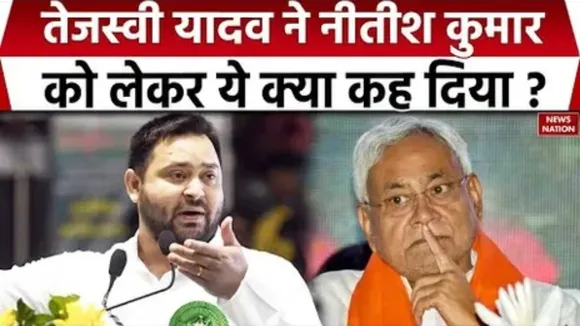 Bihar Election tejashwi