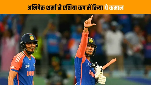 Abhishek Sharma smashed the most number of sixes in the t20 asia cup 2025