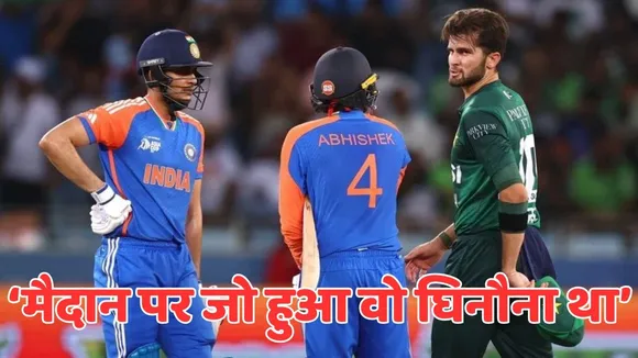 ASIA CUP 2025 syed kirmani
