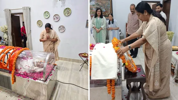 cm rekha