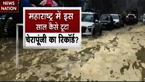 Maharashtra Heavy Rain