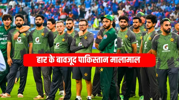 Despite losing asia cup Pakistan earns 75 thousand us dollars