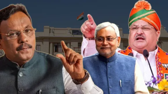 BJP working in Bihar Elections Like Madhya Pradesh
