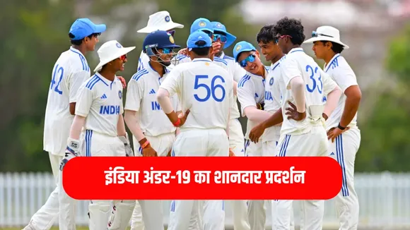 Vaibhav Suryavanshi's century helps India Under-19 dominate Australia