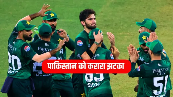 Pakistani players will no longer be able to participate in world's biggest leagues