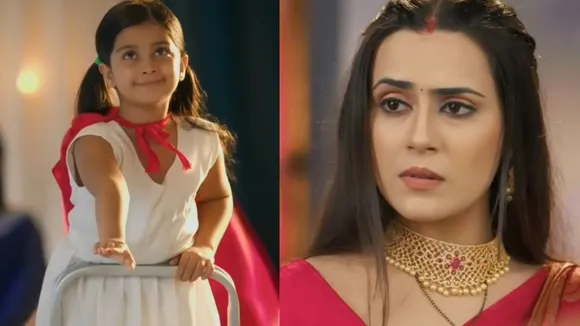TV Serial1 (1)