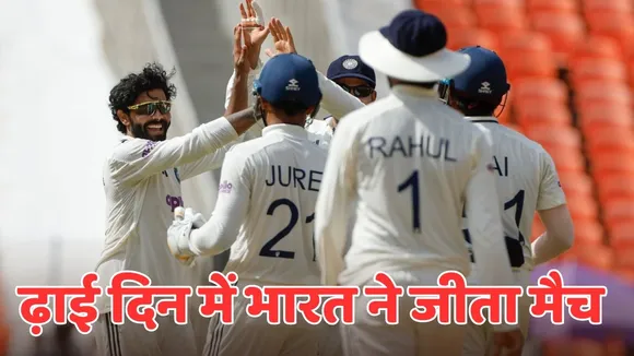 INDIA VS WEST INDIES SCORECARD FIRST TEST