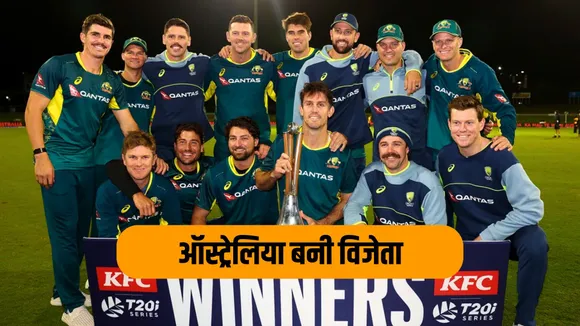 Australias dominance in t20i continues as they beat New Zealand by 2-0