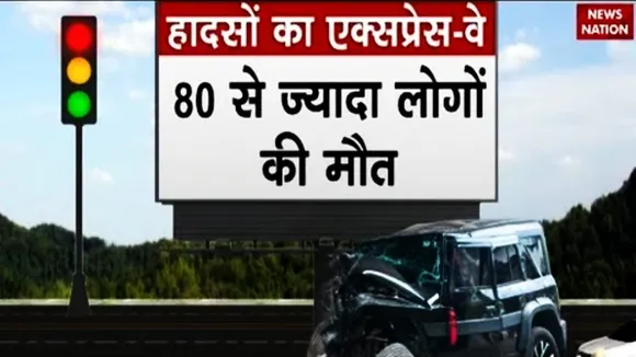 Delhi Gurgaon Expressway Accidents