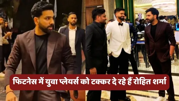 Rohit Sharma