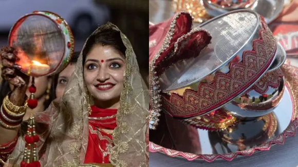 Karwa Chauth 2025