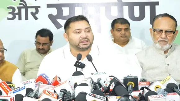 Tejashwi Yadav Press Confence