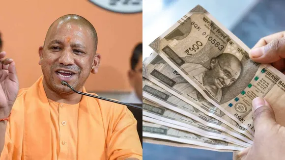 Yogi Govt Travel Allownce Scheme