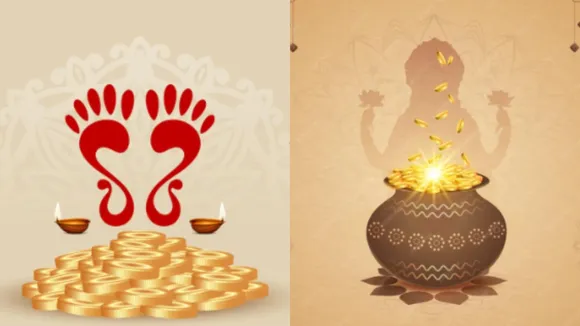 Dhanteras 2025