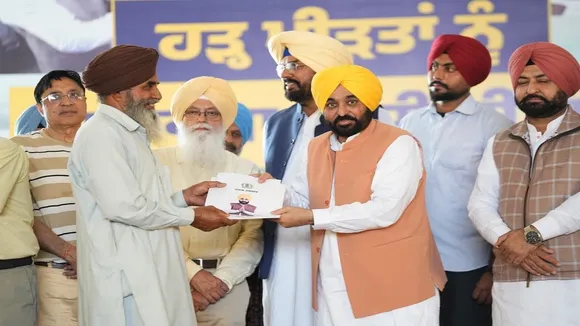cm bhagwant