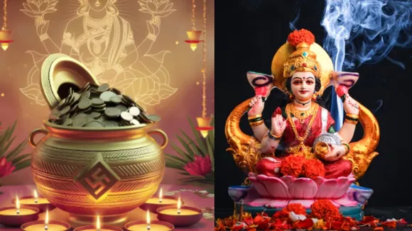 Dhanteras 2025