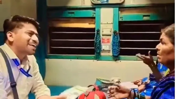 tte viral video