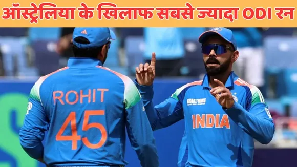 top 3 indian batsmen with most runs against australia in odi format