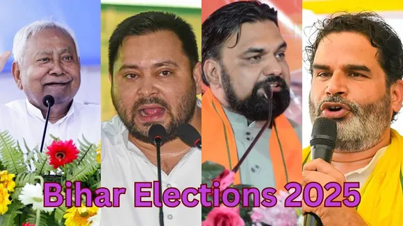 Bihar Elections 2025