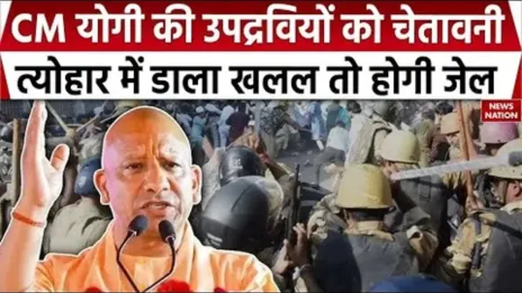 CM Yogi on diwali