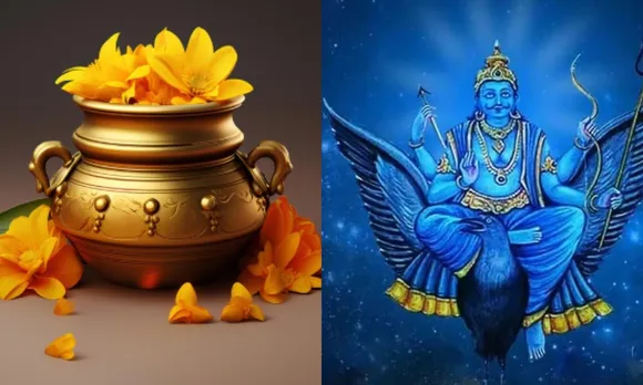 Dhanteras 2025 Date