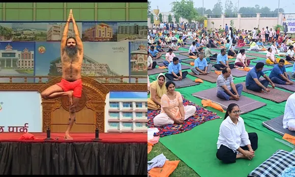 Patanjali Wellness Center