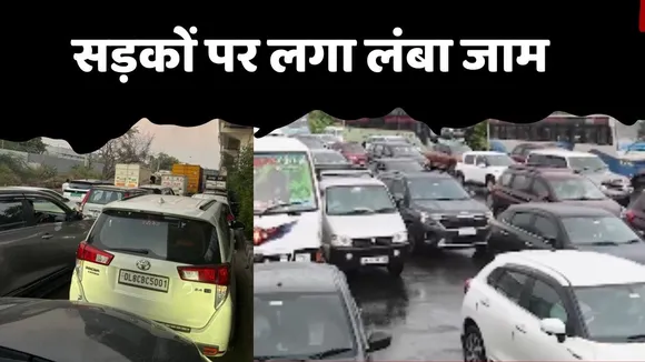 delhi traffic jam on dhanteras