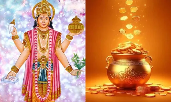 Dhanteras 2025