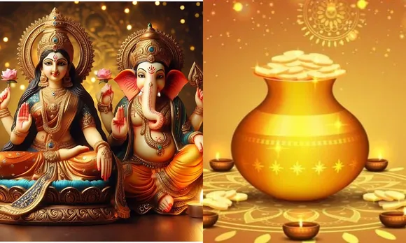 Dhanteras 2025