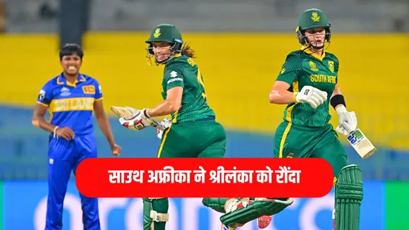 South Africa women beat Sri Lanka by 10 wickets to register their 4th win
